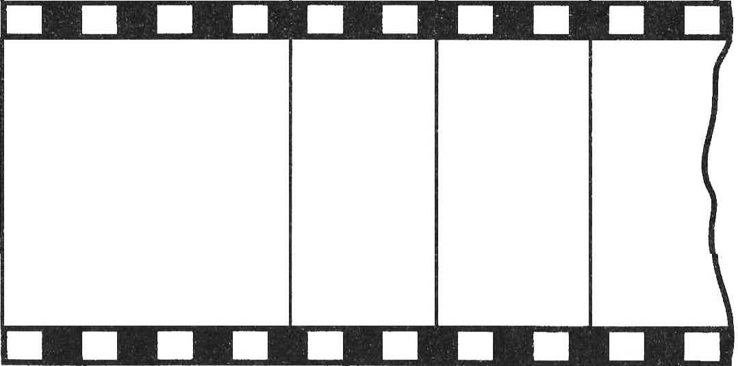 bi-schwa-rau Symbol Film